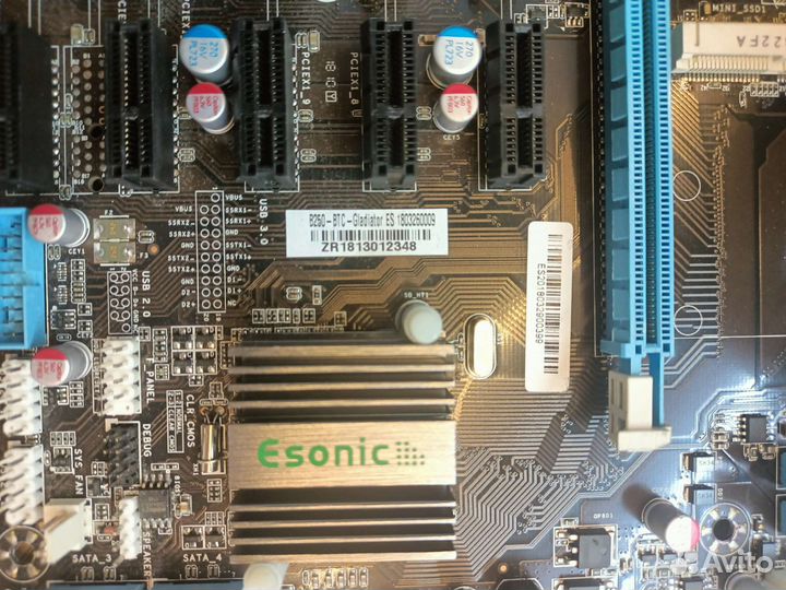 Материнская плата + Проц, RAM, esonic B250