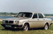 ГАЗ 3110 Волга I (1997—2008) Фургон