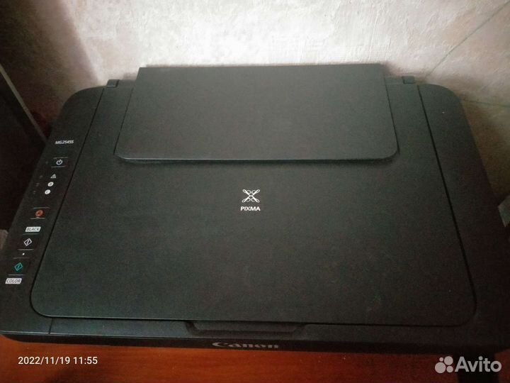 Мфу Принтер Canon mg2545s