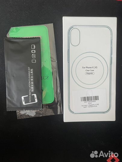 Чехол на iPhone x/xs MagSafe