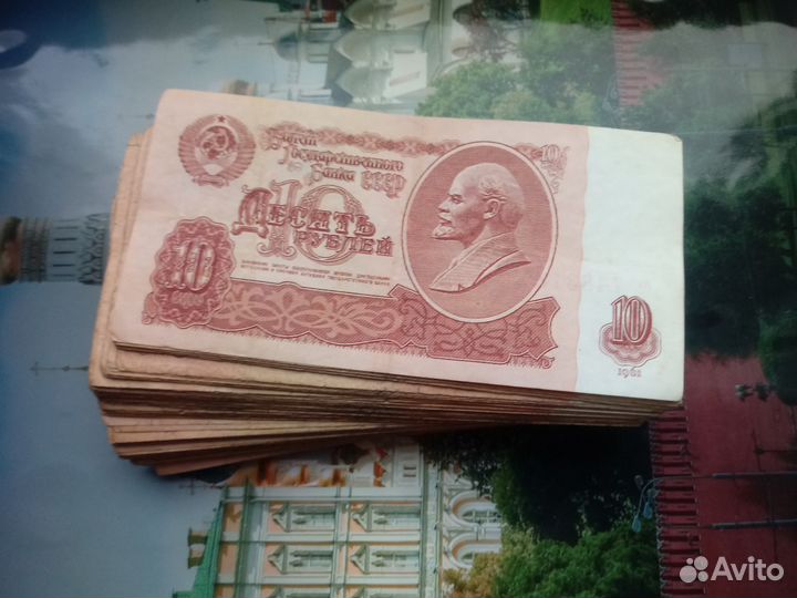 10 рублей