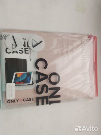 Чехол для планшета