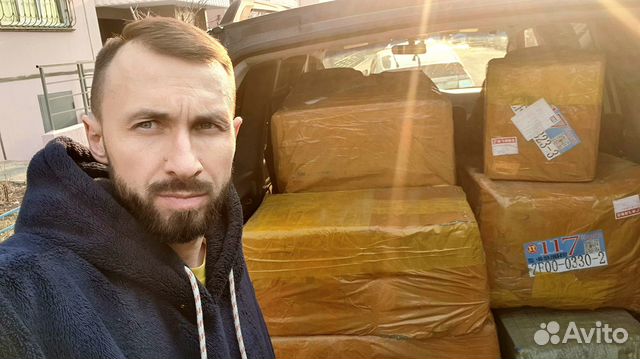 Доставка из Китая Выкуп 1688 TaoBao Poizon Alibaba