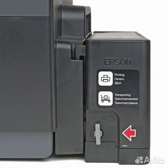 Принтер epson l1300