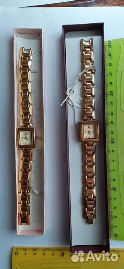 Часы наручные