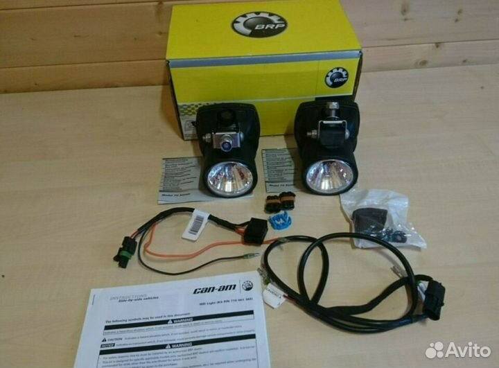 Ксеноновые Фары HID Lights для UTV 715001382
