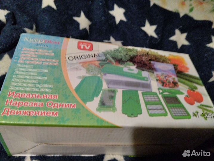 Терка для овощей