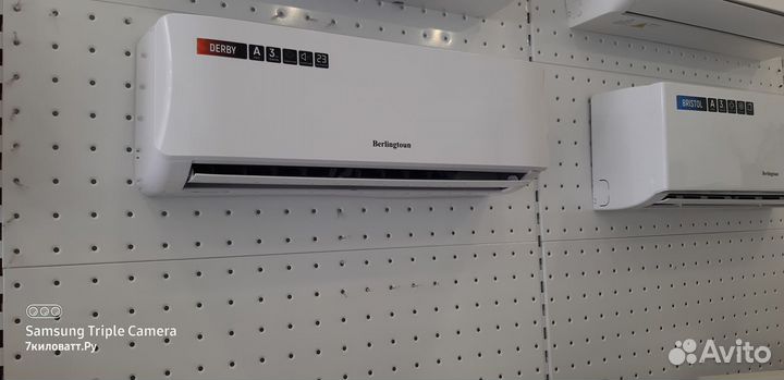 Сплит-система Berlingtoun Derby (12 на 39 кв.м)