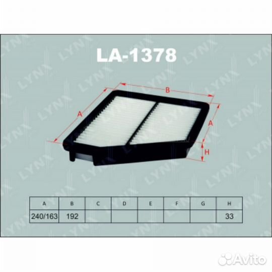 Lynxauto LA-1378 Фильтр воздушный