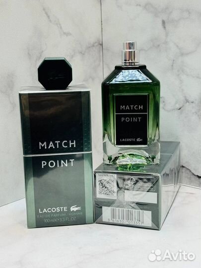 Lacoste match point