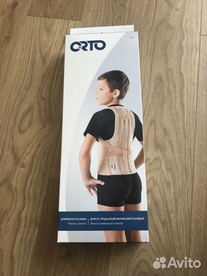 Корректор осанки