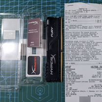 DDR4 (3200 Mhz) HyperX 8 Gb x2 шт