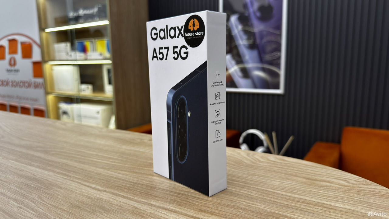 Samsung Galaxy A57, 8/256 ГБ