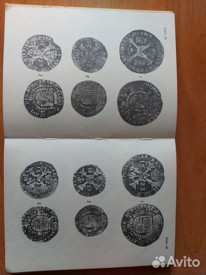 Книга О чём рассказывают монеты