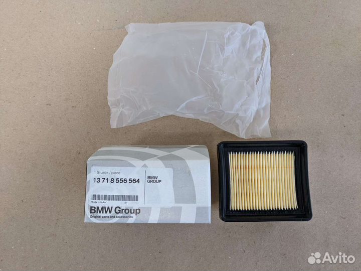 Воздушный фильтр BMW G310R, G310GS. В наличие