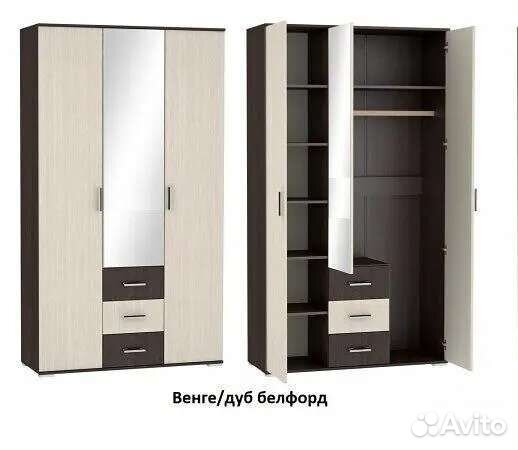 Продам шкаф