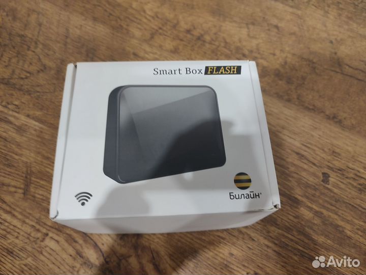Билайн SMART Box Flash