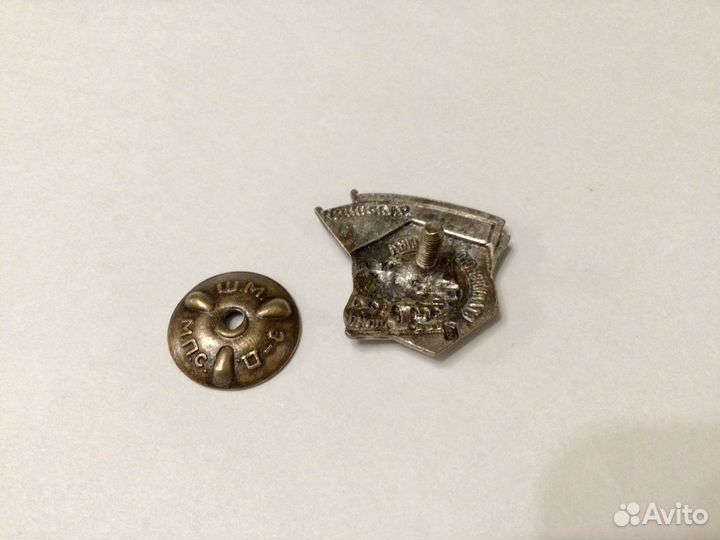 Знак «Ударнику Сталинского Призыва»