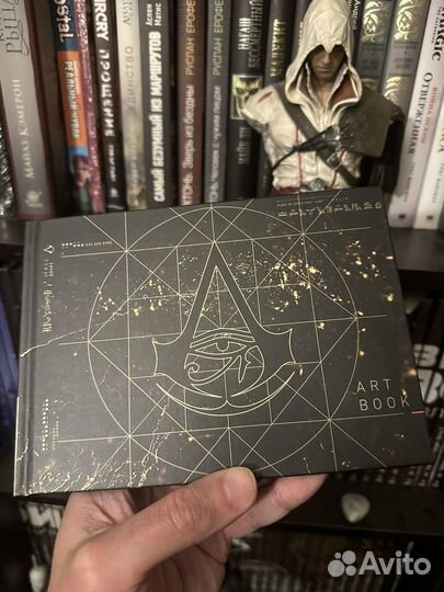 Карта и 3 артбука Assassins creed