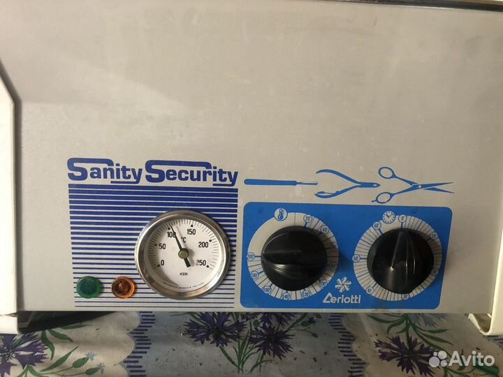 Стерилизатор для маникюра