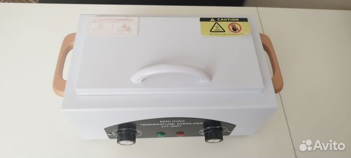 Маникюрный стол складной бу