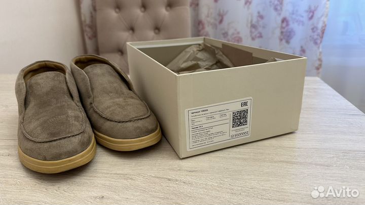 12 Storeez ботинки 37,5