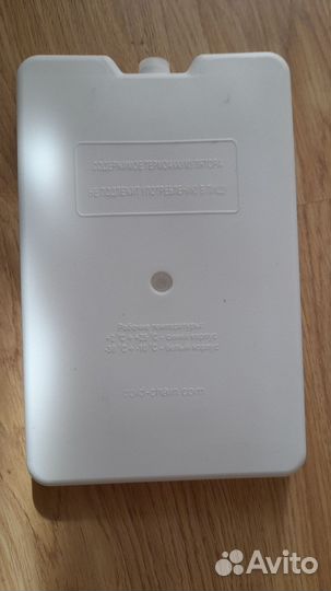 Термоконткйнер