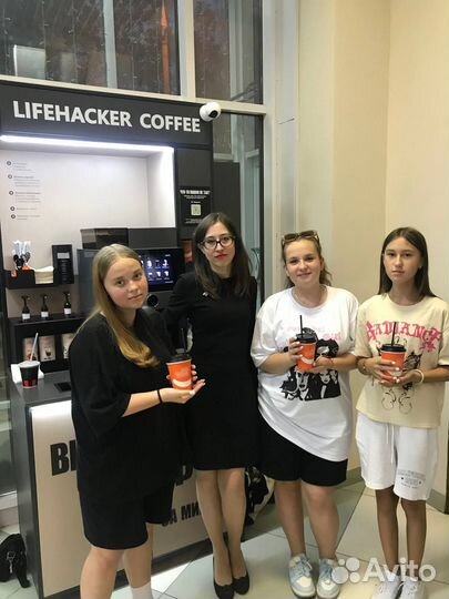 Франшиза. Кофейня Лайфхакер 5 (пятого) поколения