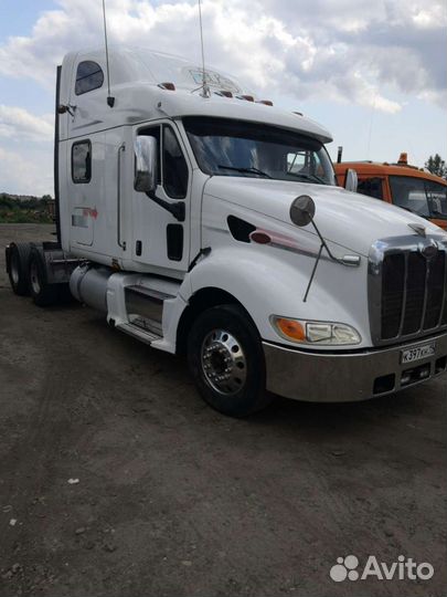 Грузовые перевозки межгород