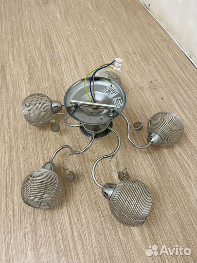 Люстра потолочная