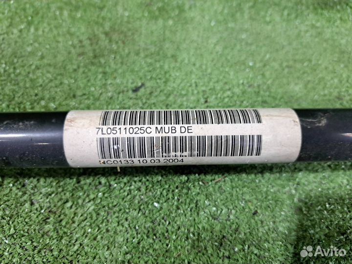 Стабилизатор поперечной устойчивости задний