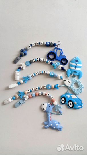 Держатель, грызунок