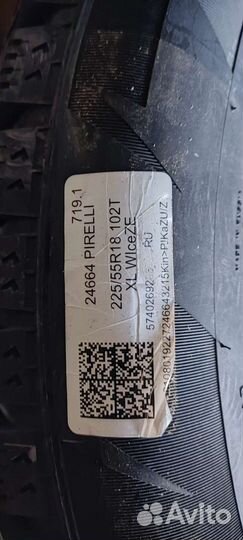 Pirelli Winter Ice Zero 225/55 R18 102T