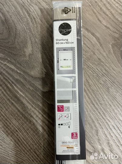 Рулонная штора белая inspire шантунг