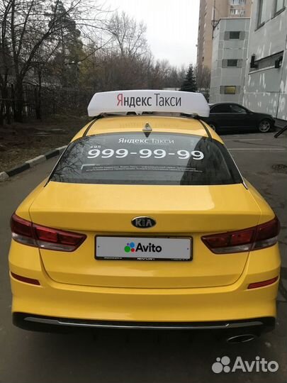 Kia Optima 2.0 AT, 2019, 200 000 км