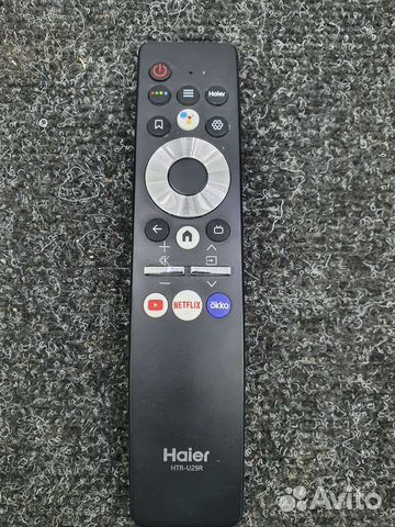 Пульт ду haier HTR-U29R