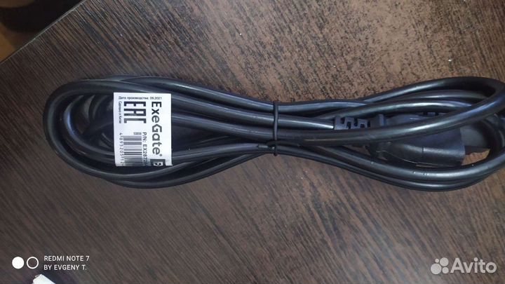 Разные шнуры, кабели, удлинители, переходники