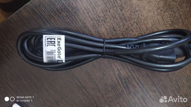 Разные шнуры, кабели, удлинители, переходники