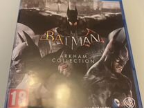 Batman arkham collection ps 4