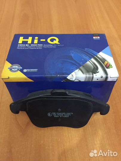 Тормозные колодки задние на Мондео