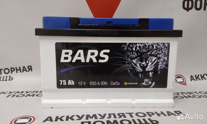 Аккумулятор Bars 75 Ah на Ford Доставка/Установка