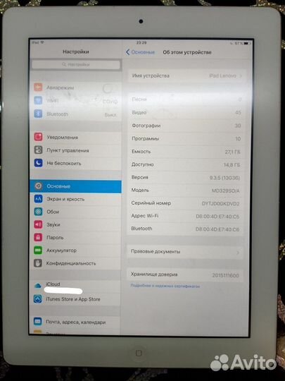 iPad 3 Wi-Fi 32GB White A1416