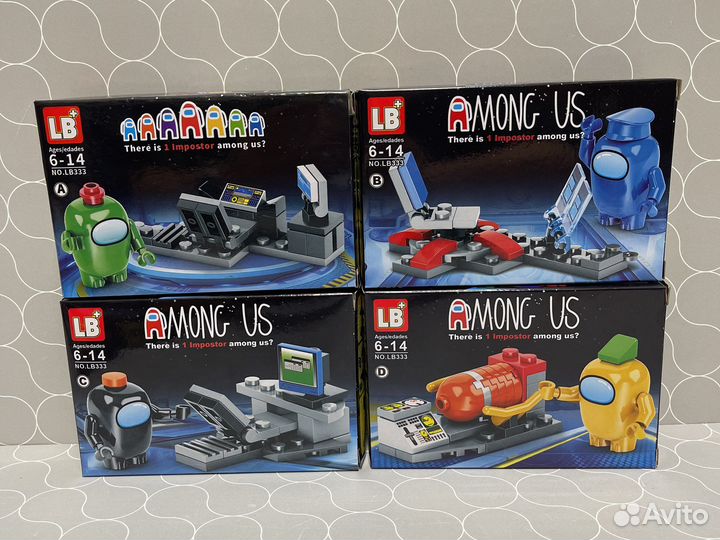 Lego Among Us комплект мини конструкторов 8в1