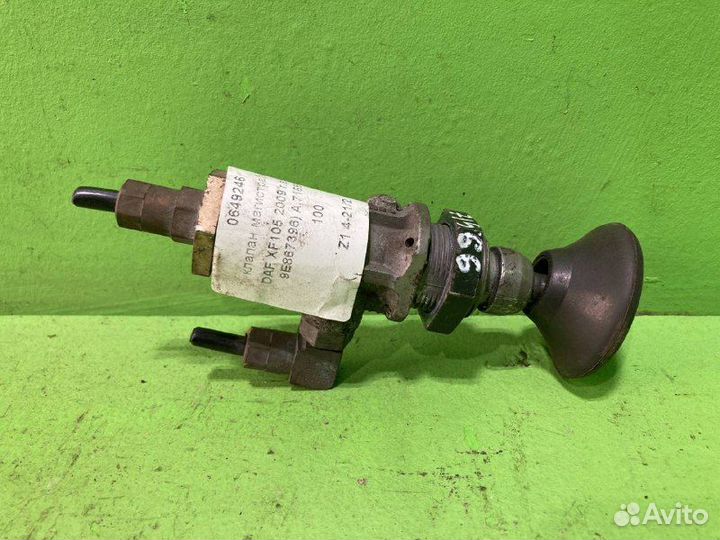 Клапан магистральный DAF XF105