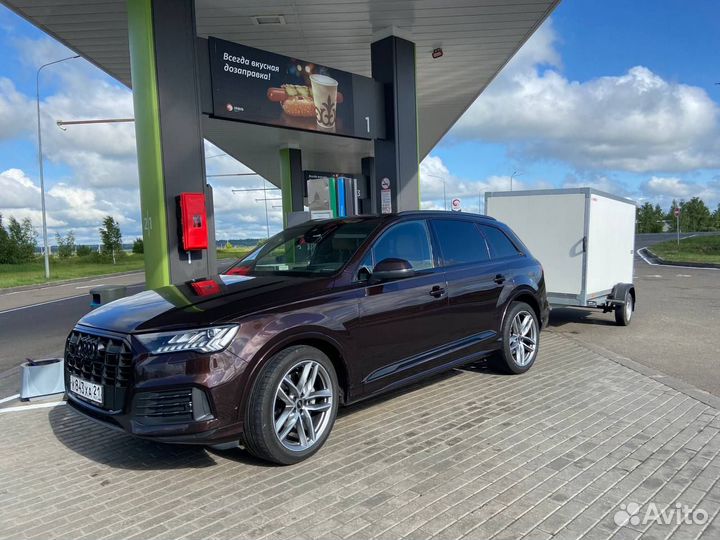 Прицеп легковой фургон одноосный мзса 817773.001