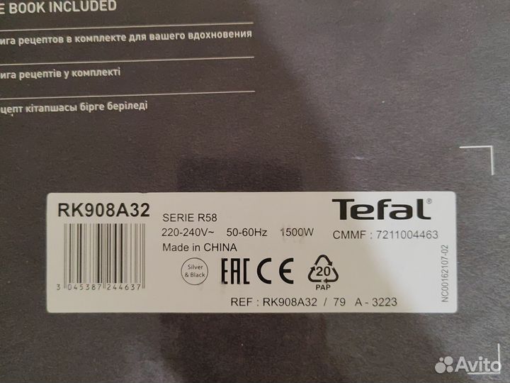 Мультиварка tefal rk908a32 чёрная