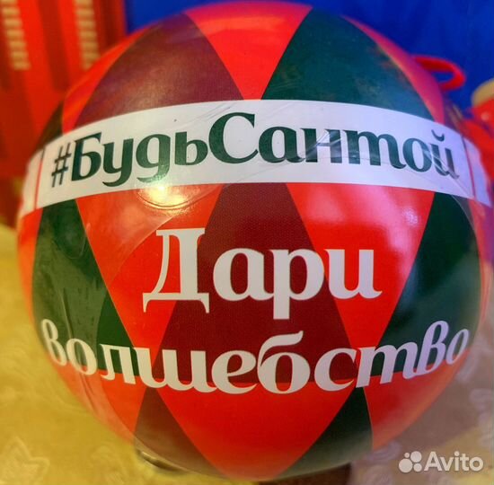 Набор 3 новогодних шара с носками Кока-кола