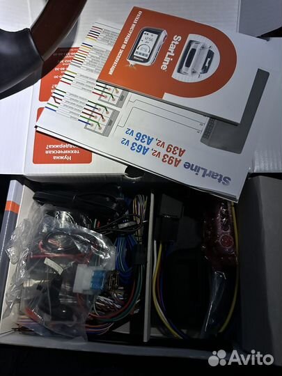 Сигнализация starline a93 v2 2can 2lin 2брелка