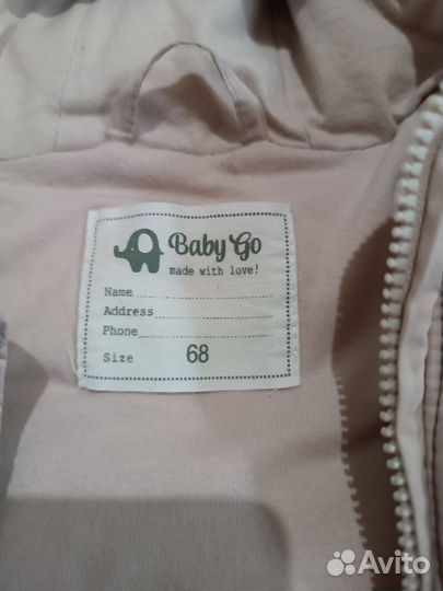 Комбинезон демисезонний 68