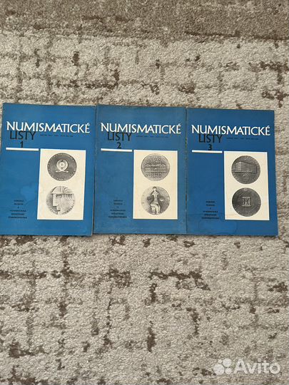 Журналы нумизматика